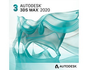3ds Max 2020